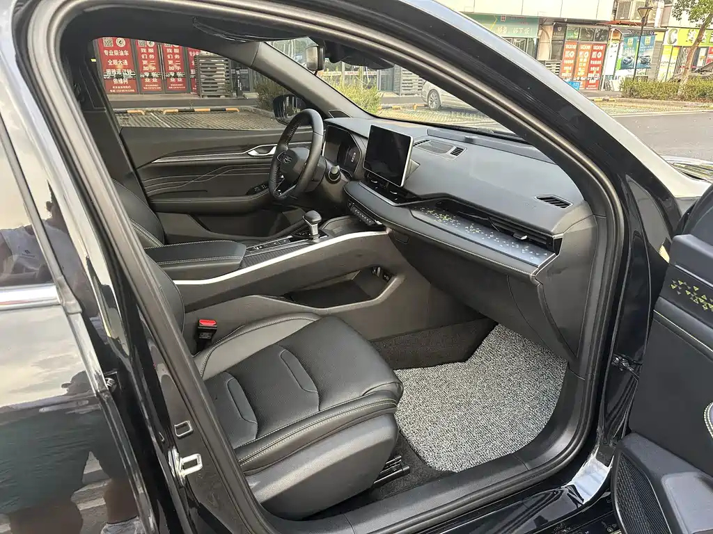 GEELY AUTO PREFACE 2023