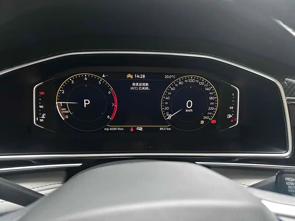 VOLKSWAGEN TIGUAN L 2024