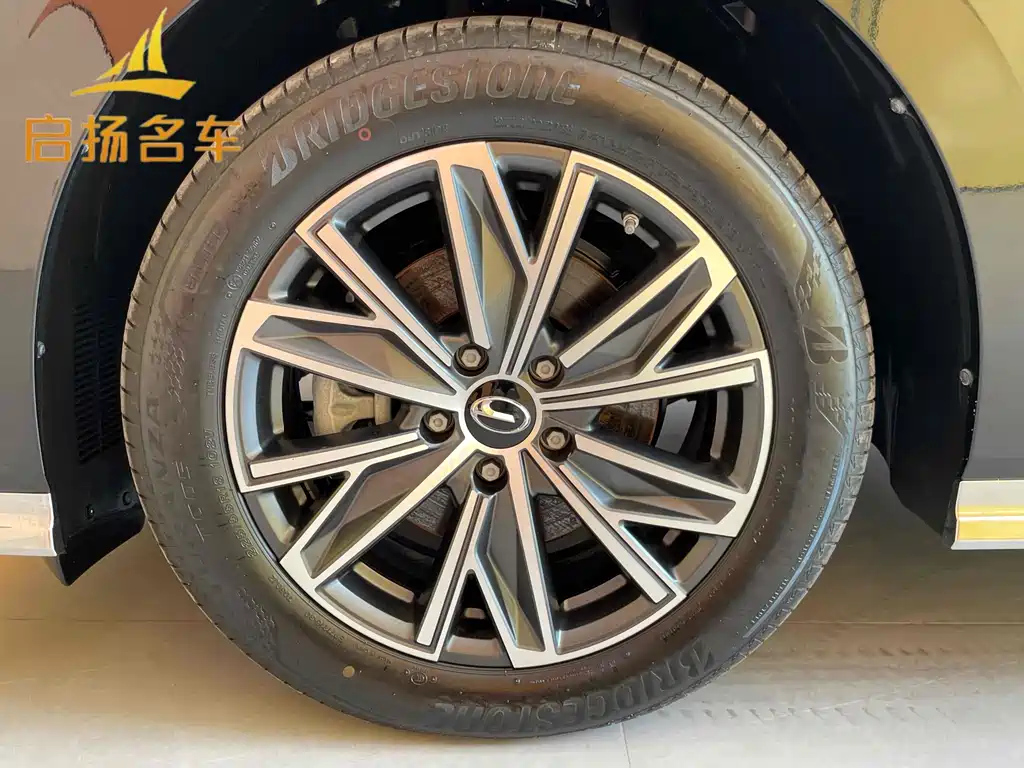 TRUMPCHI M8 2024