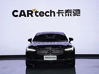 VOLVO S90 2023