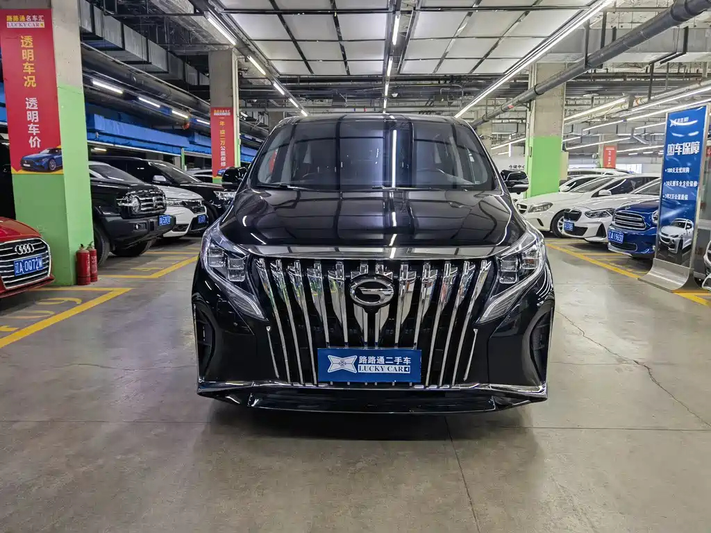 TRUMPCHI M8 2021