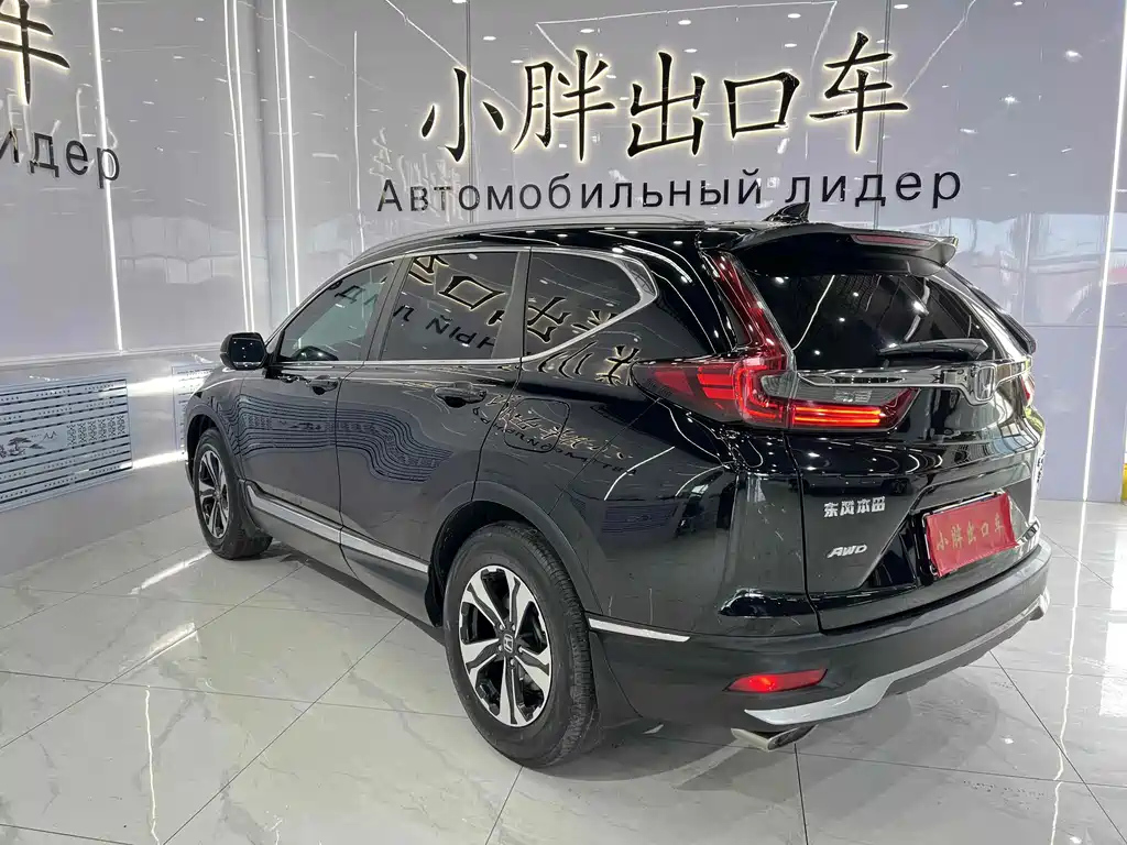 HONDA CR-V 2022