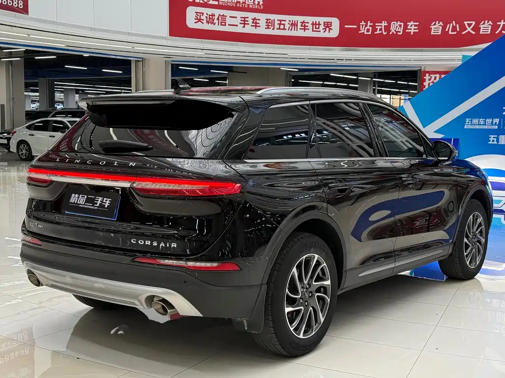 LINCOLN ADVENTURER 2021