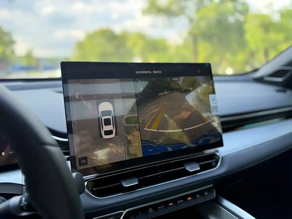 GEELY AUTO PREFACE 2025