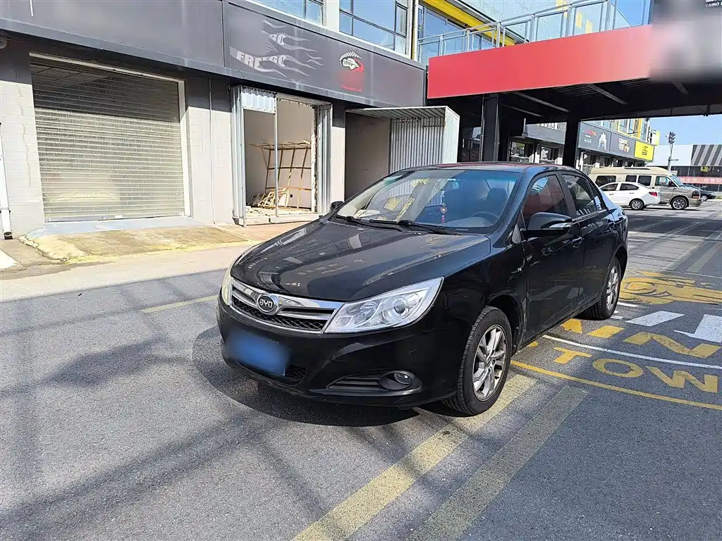 Аукционный лист BYD SURUI 2014