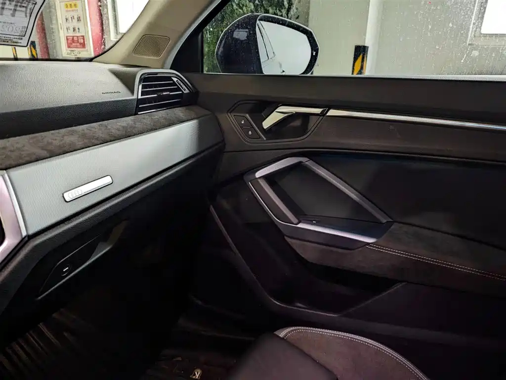 AUDI Q3 SPORTBACK 2021