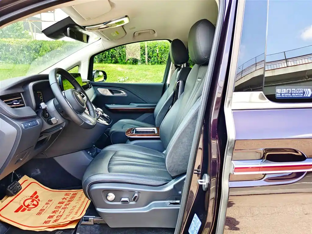 HONGQI HQ9 2023