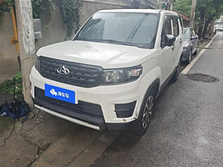 Купить