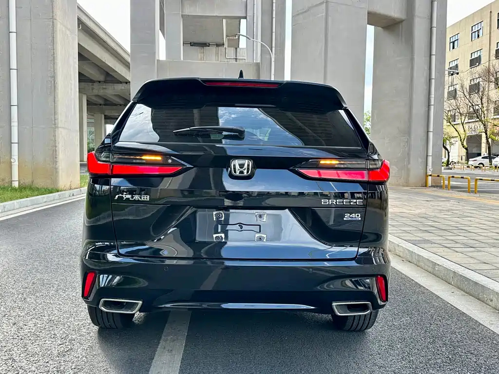 HONDA BREEZE 2025