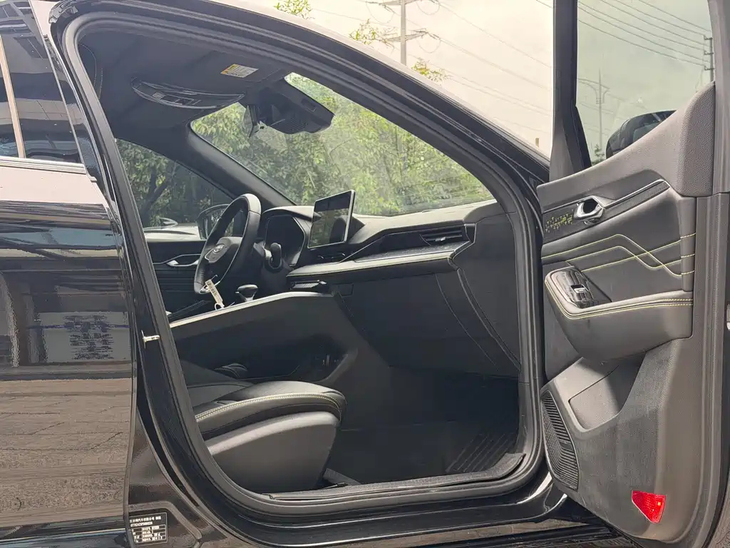 GEELY AUTO PREFACE 2023