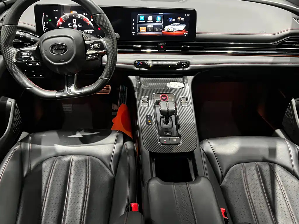 TRUMPCHI EMPOW 2021