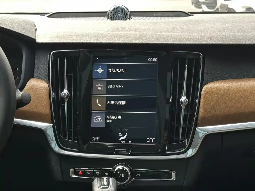 VOLVO S90 2018