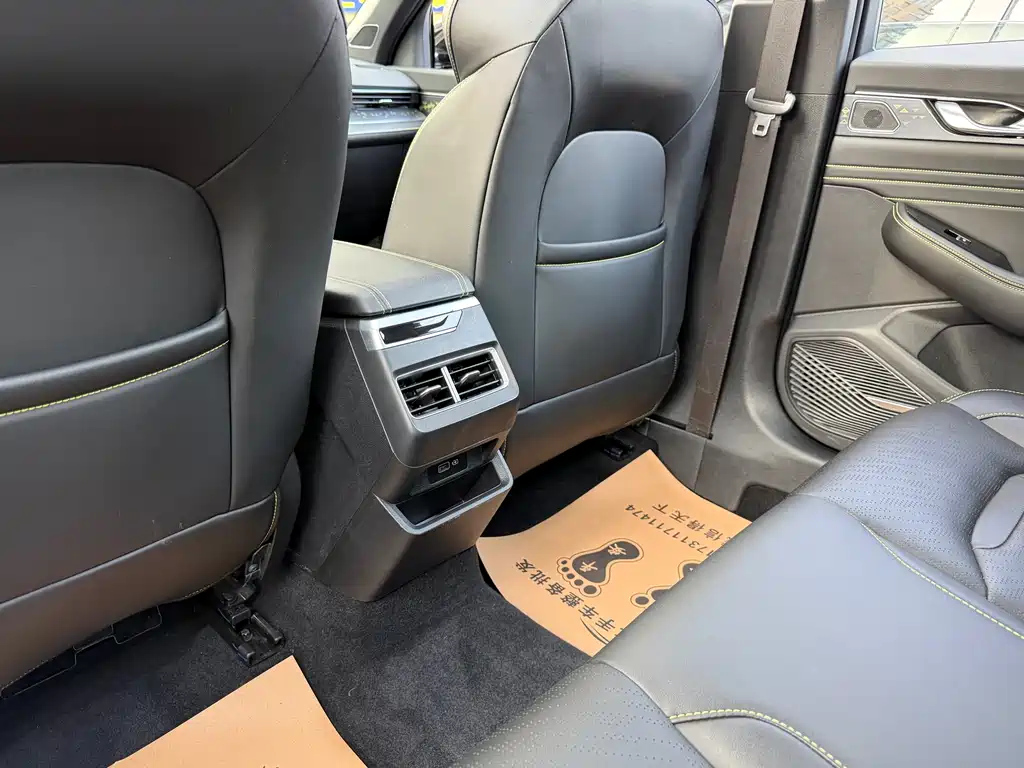 GEELY AUTO PREFACE 2024