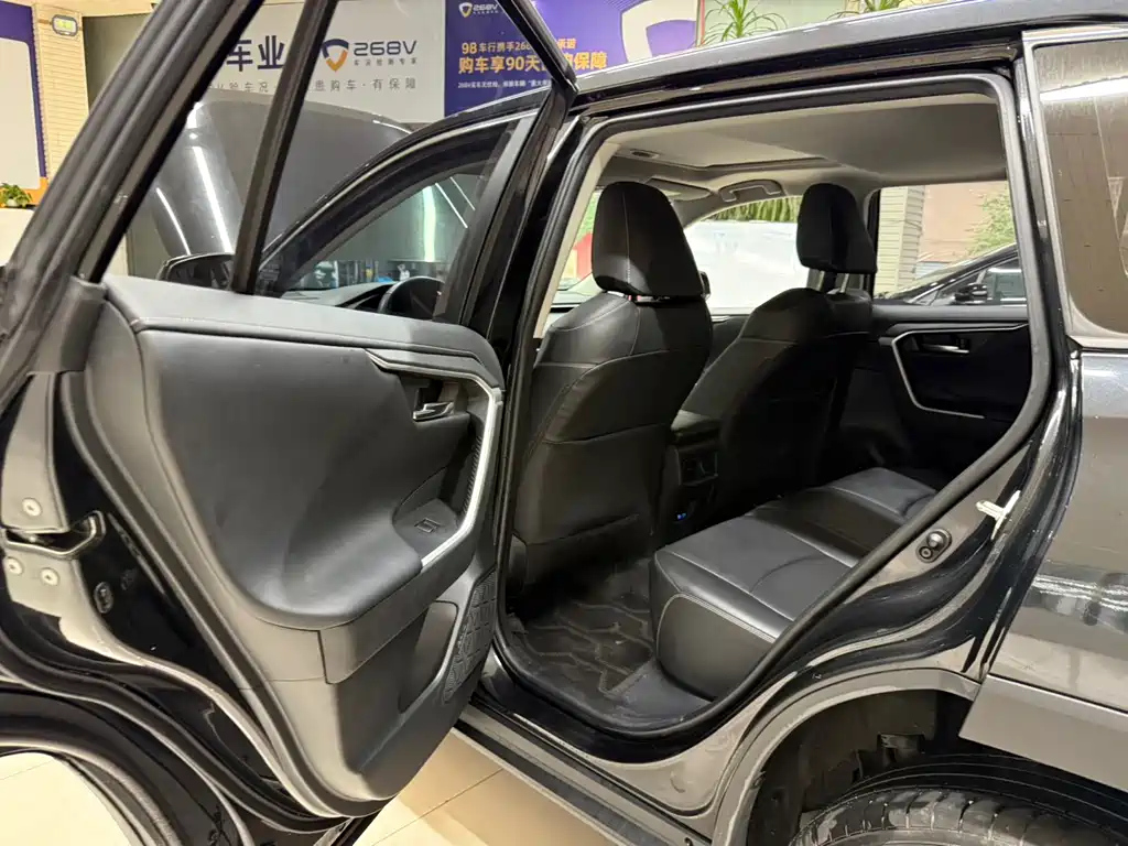 TOYOTA RAV4 RONGFANG 2022