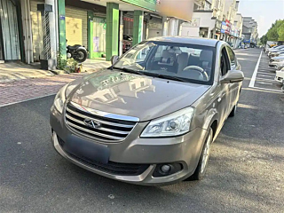 Купить