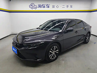 HONDA INTEGRA