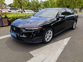 Купить