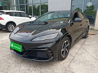 Купить