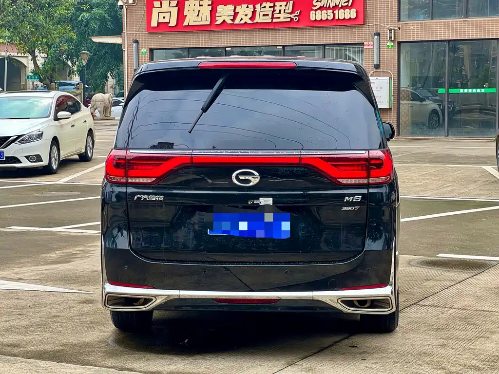 TRUMPCHI M8 2022
