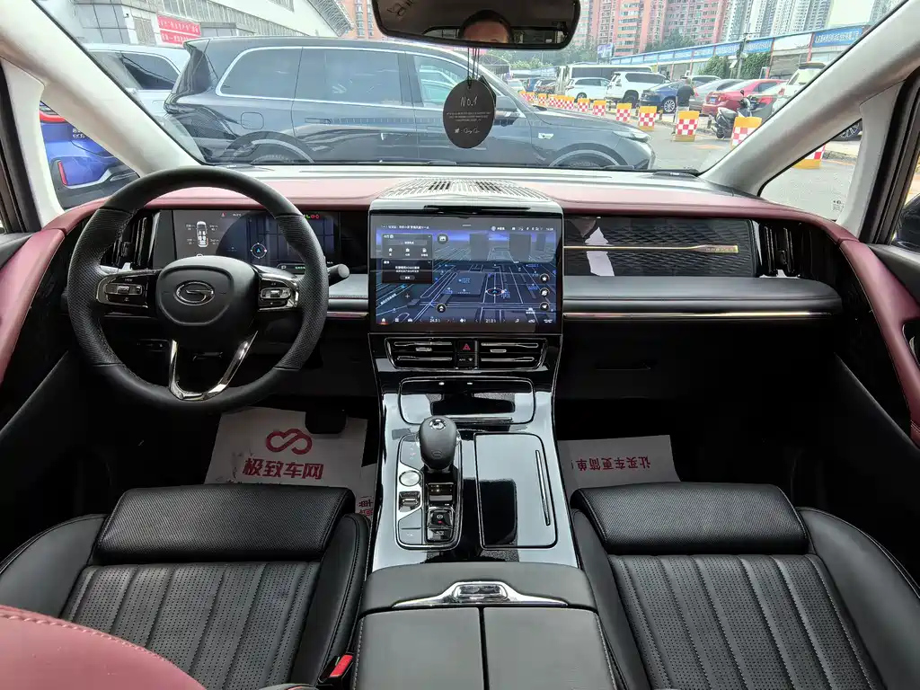 TRUMPCHI E9 2024
