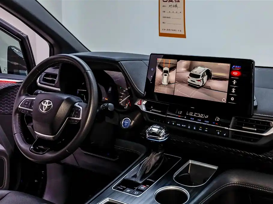 TOYOTA SIENNA SIENNA 2023