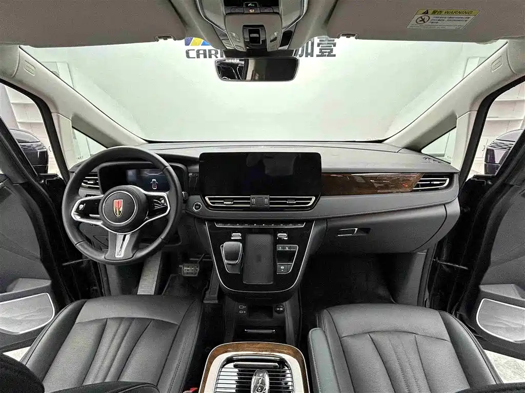 HONGQI HQ9 2023