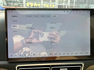 LI AUTO L8  2023 YEAR PRO 2023