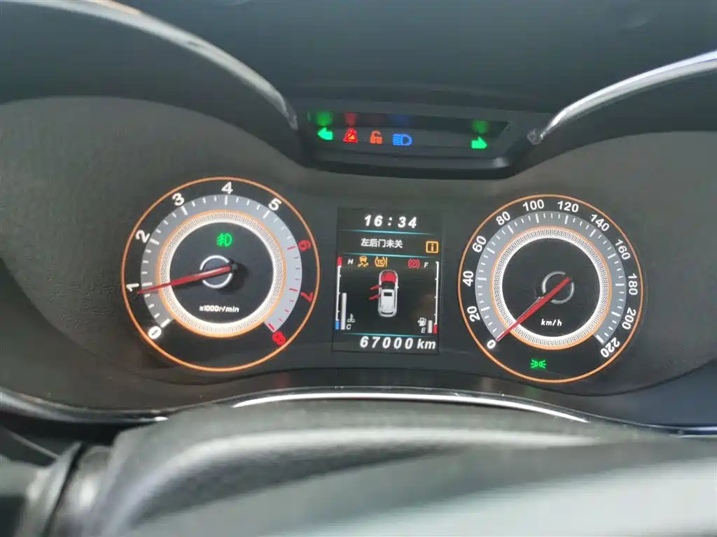 LEOPAARD CS9 2017