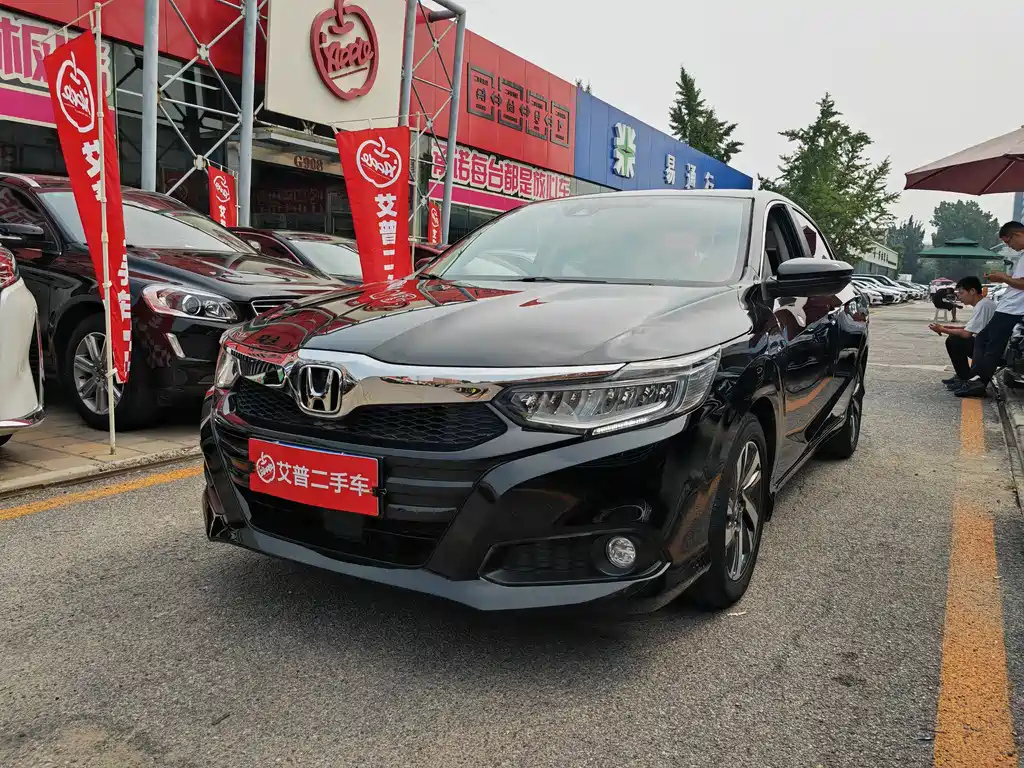 Аукционный лист HONDA CRIDER 2019