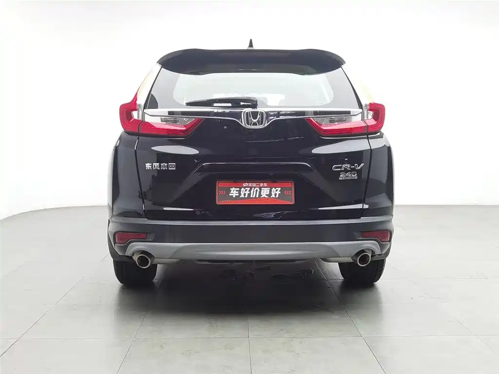 HONDA CR-V 2019
