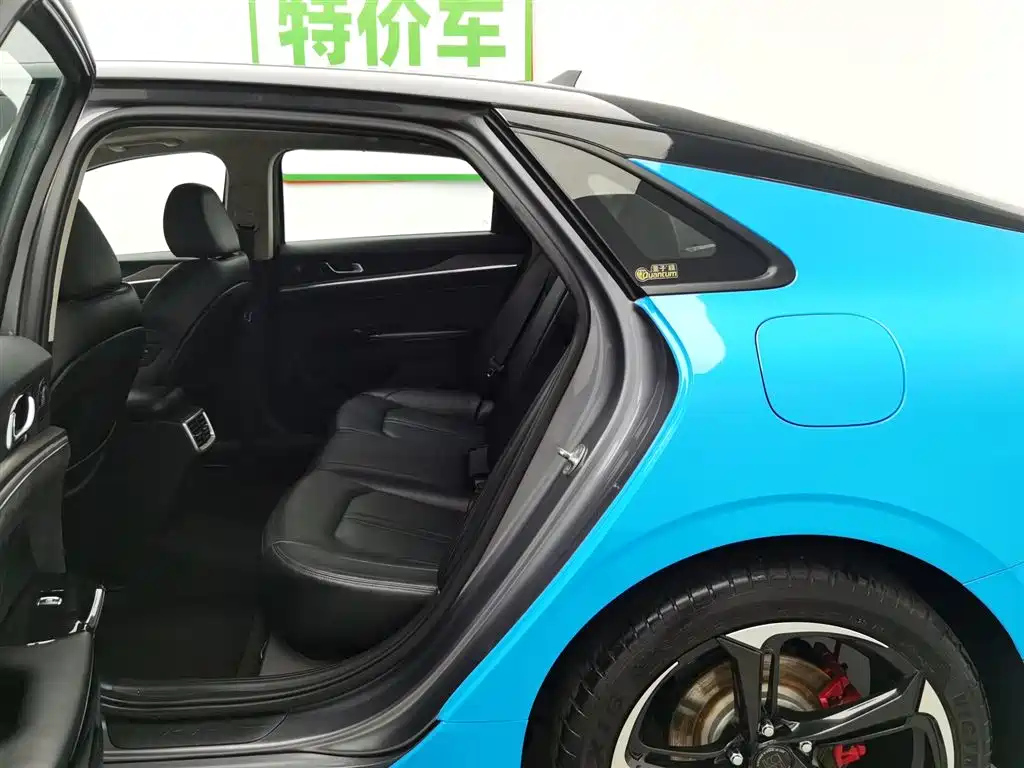 KIA K5 2020
