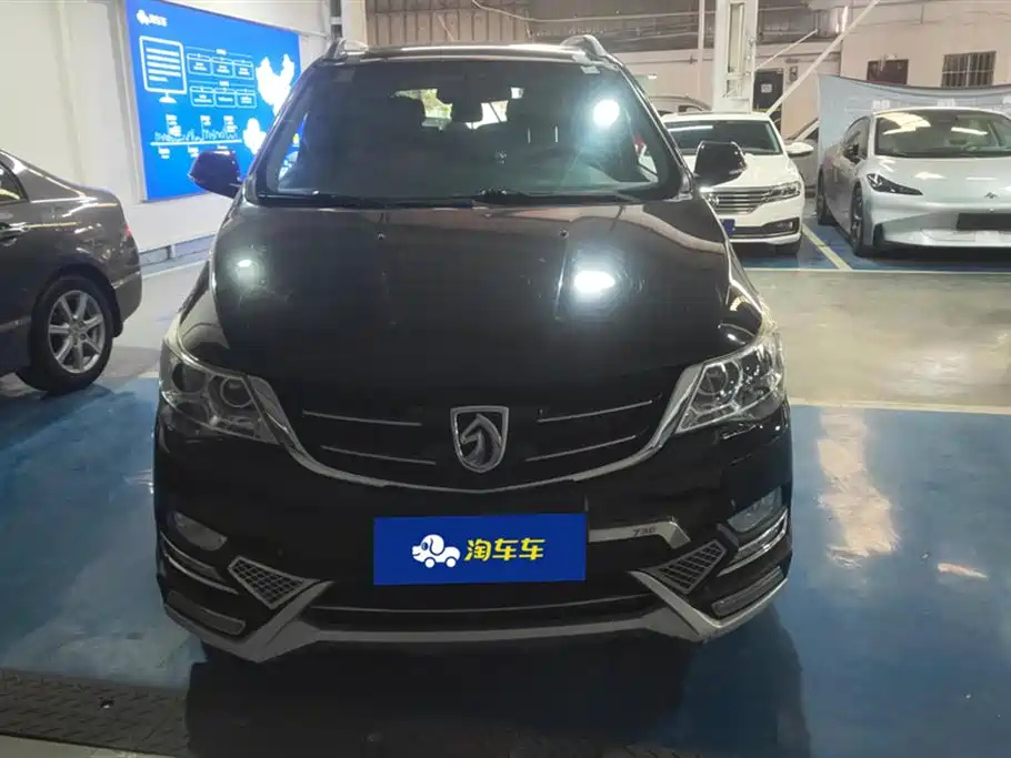 BAO JUN 730 2016