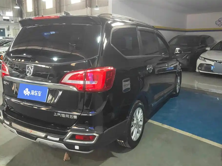 BAO JUN 730 2016