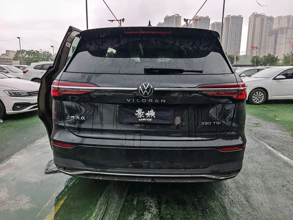 VOLKSWAGEN VILORAN 2020