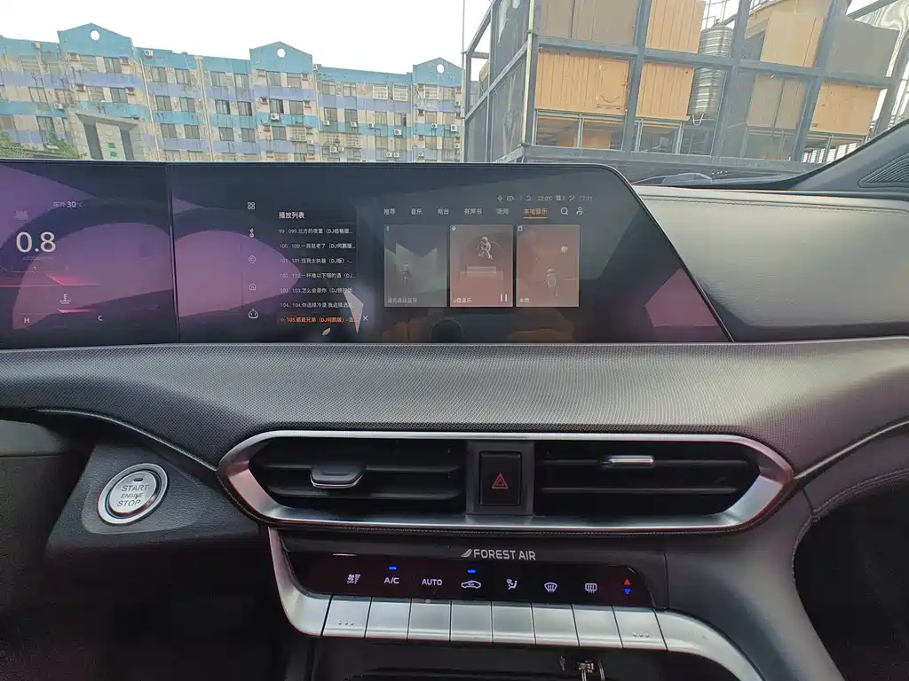 CHANGAN UNI-T 2020