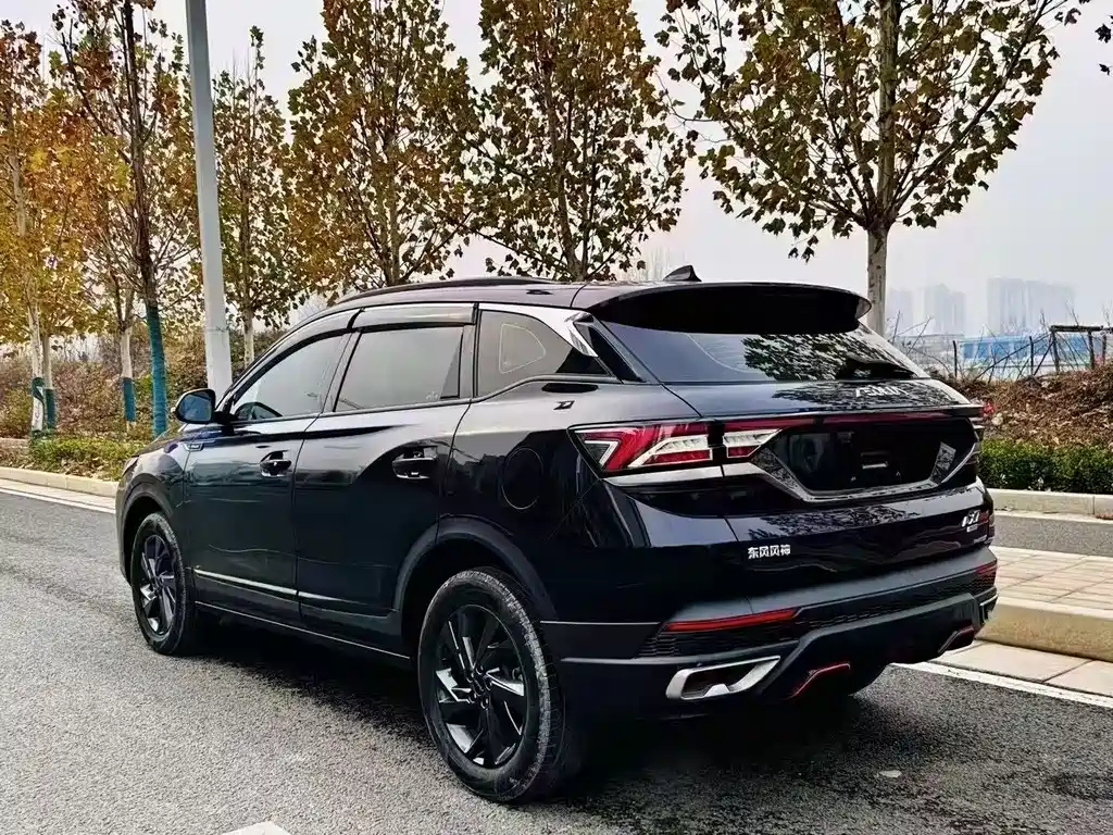 DONGFENG AEOLUS AX7 2022