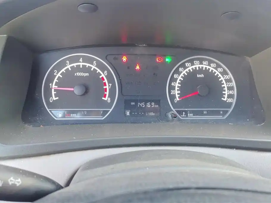 GEELY AUTO VISION 2013