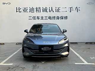 BYD SEAL 06 DM-I 2025