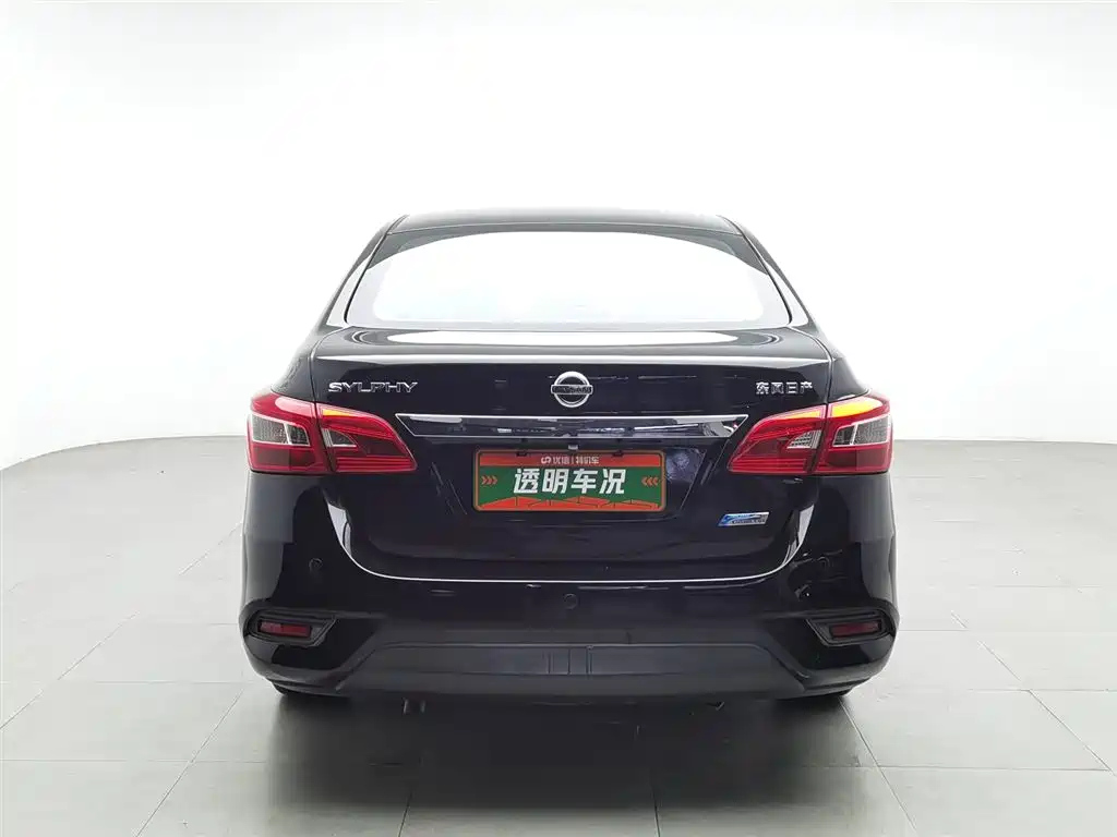 NISSAN SYLPHY 2019