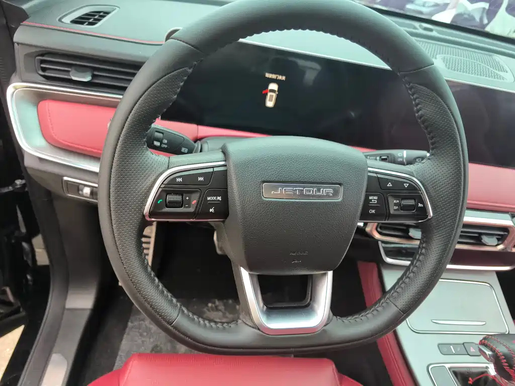 JETOUR X70 PLUS 2021