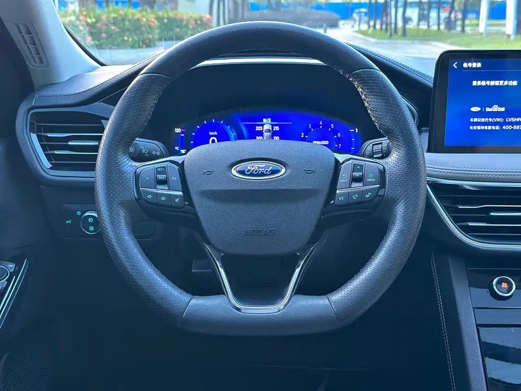 FORD ESCAPE 2021