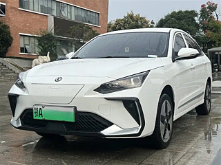 Купить