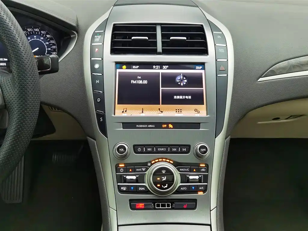 LINCOLN MKZ 2019