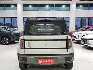 BAO JUN YUEYE PLUS  2025 YEAR FLAGSHIP EDITION 5 SEATS 2025