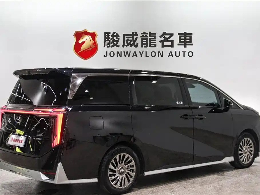TRUMPCHI M8 2023