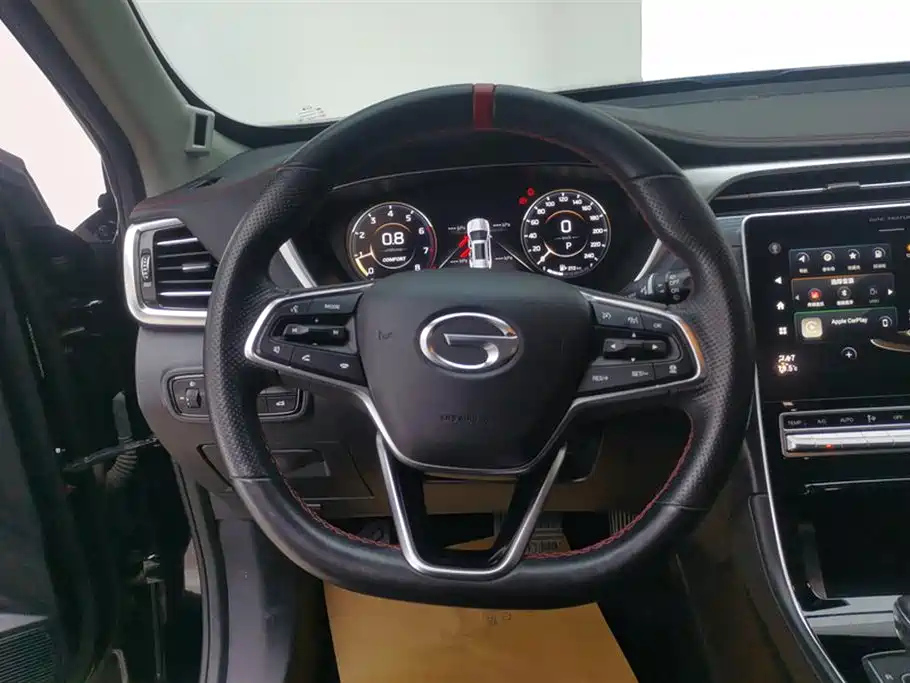 TRUMPCHI GS4 PLUS 2022