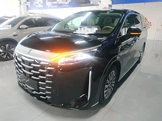 Купить