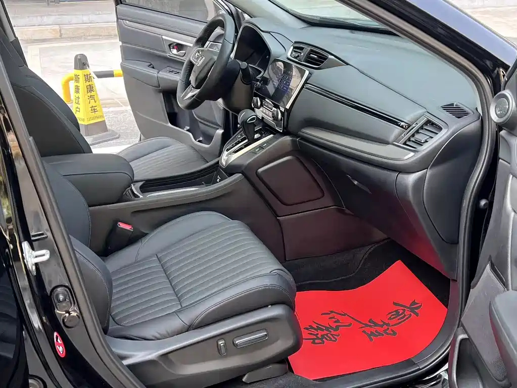 HONDA BREEZE 2022