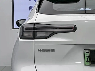 CHANGAN &#21551;&#28304;Q05  2023 YEAR 125 MAX 2023