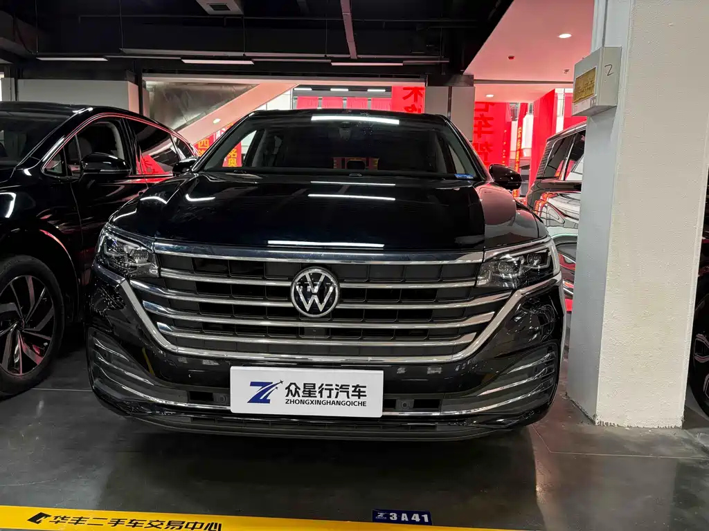 VOLKSWAGEN VILORAN 2022